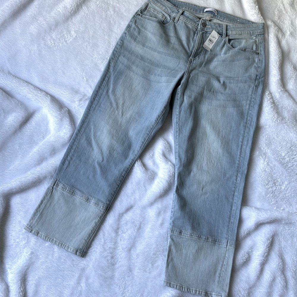 Women’s Light Blue Two Tone Jeans